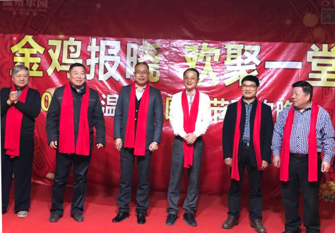未標(biāo)題-1.png